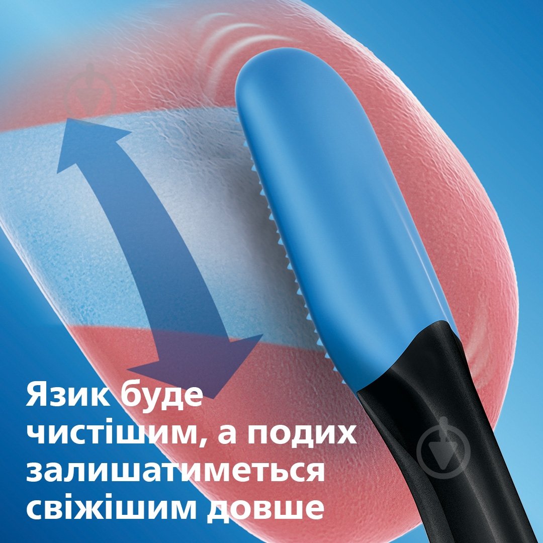 Змінні насадки для електричної щітки Philips TongueCare HX8072/11 - фото 7