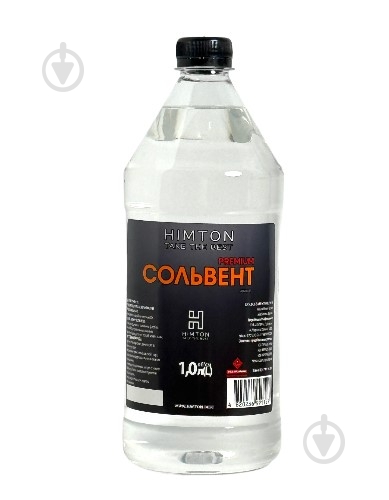 Растворитель Сольвент аналог 1 Himton 1 л - фото 1