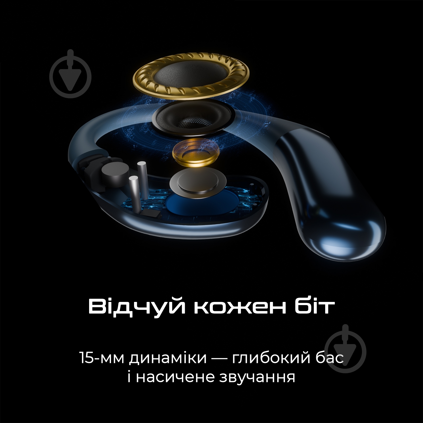 Наушники HiFuture Sonify 2 navy blue (Sonify2.Navyblue) - фото 3