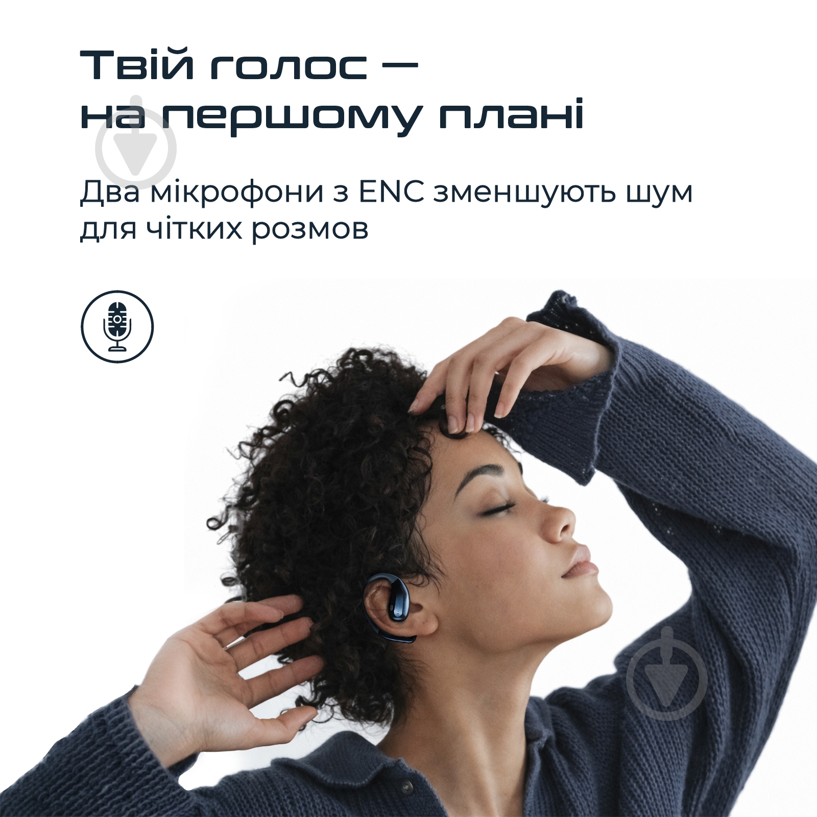 Наушники HiFuture Sonify 2 navy blue (Sonify2.Navyblue) - фото 4