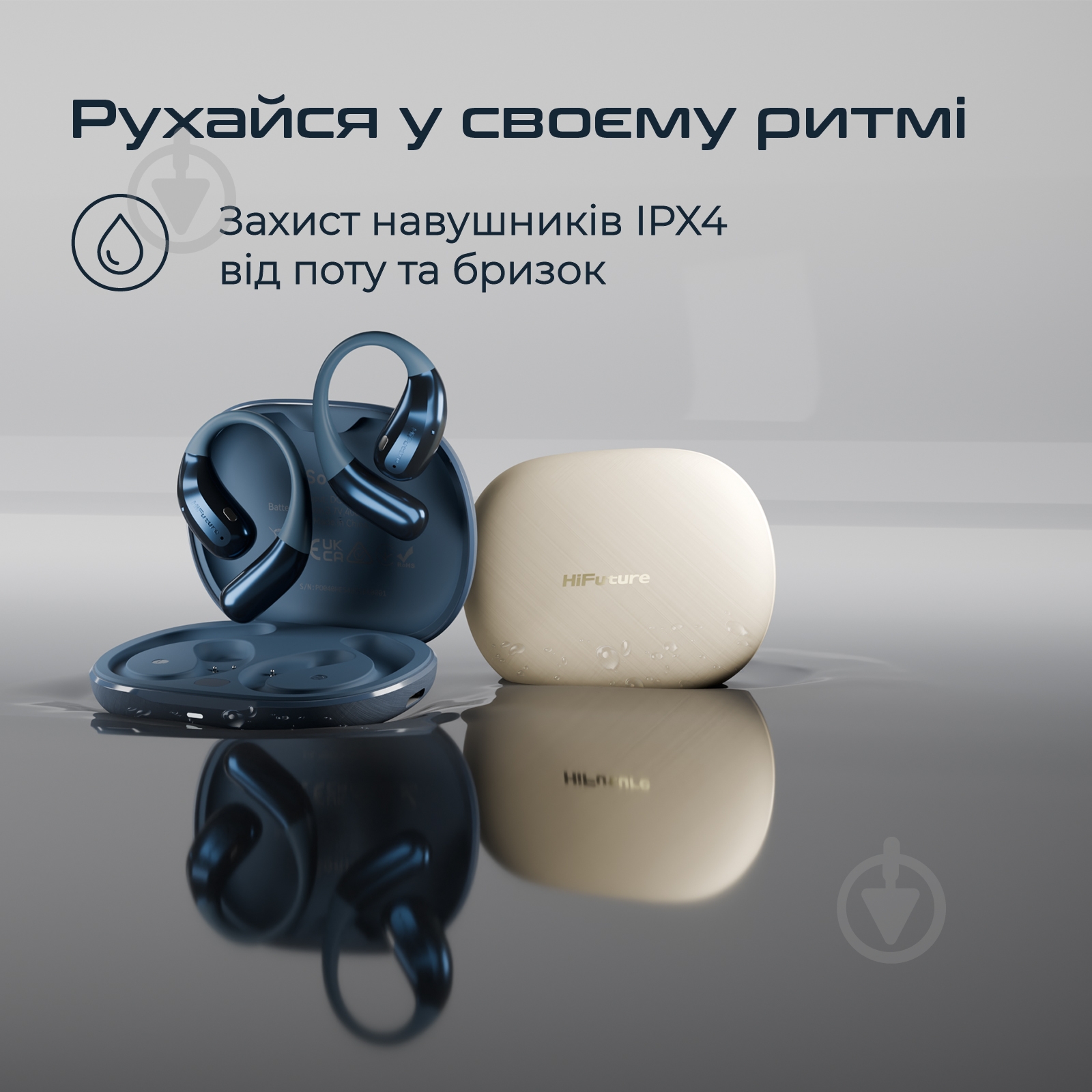 Наушники HiFuture Sonify 2 navy blue (Sonify2.Navyblue) - фото 6