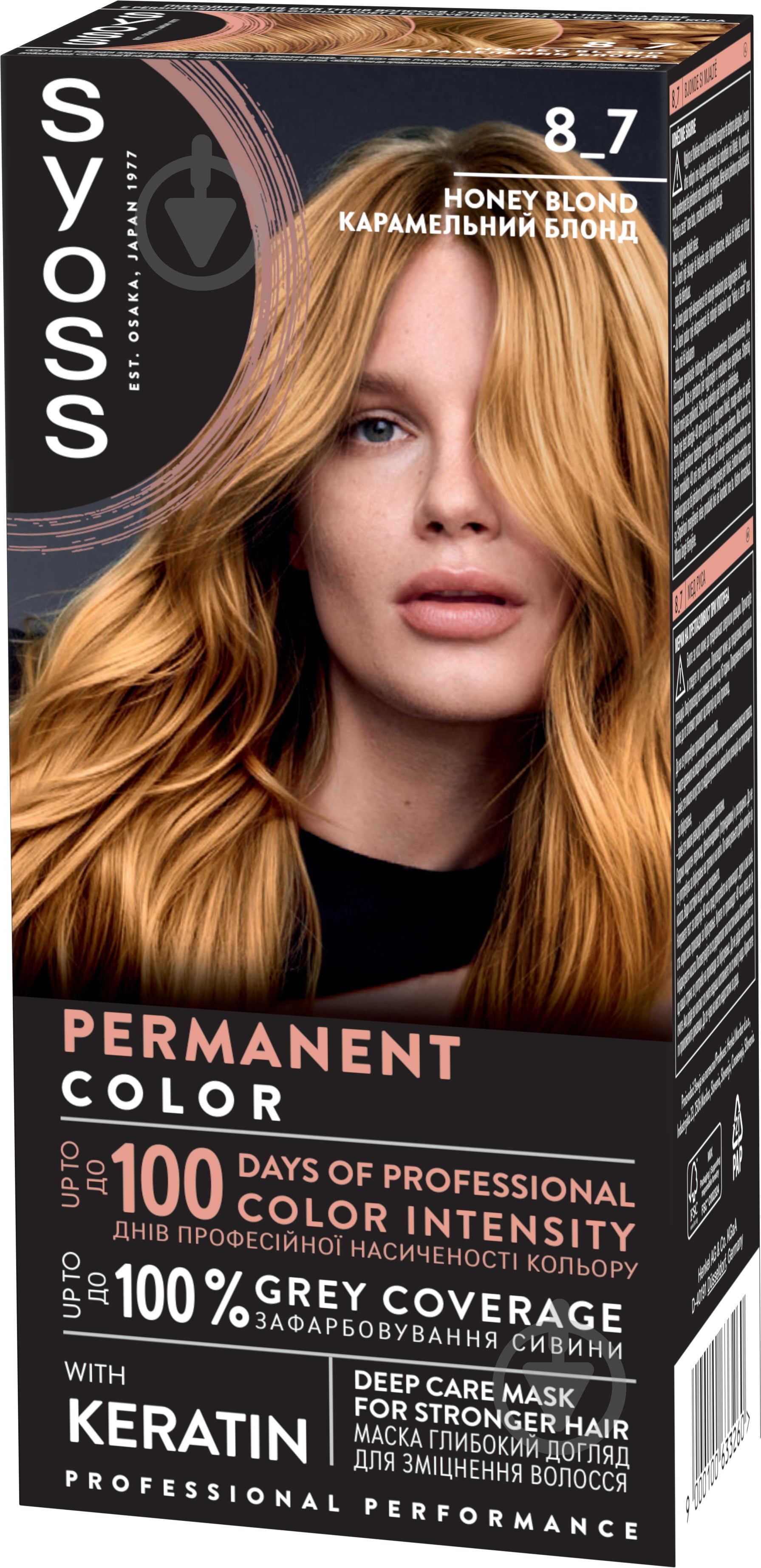 Крем-краска для волос SYOSS Permanent Coloration 8-7 карамельный блонд 115 мл - фото 1