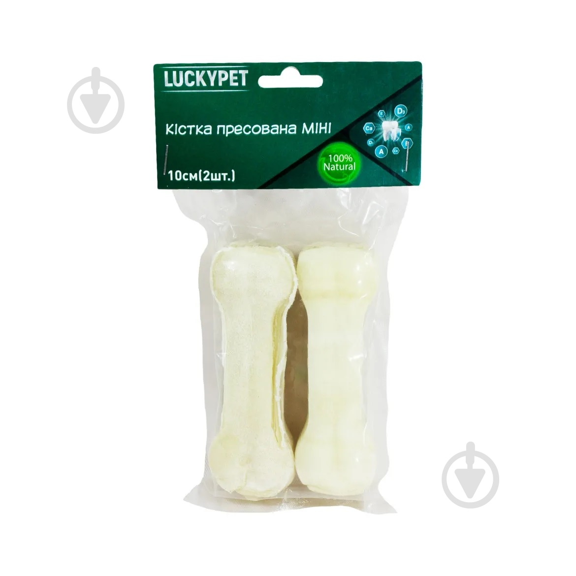 Кістка для собак Lucky Pet пресована 10 см 2 шт./уп. - фото 1 Кістка для собак Lucky Pet пресована 10 см 2 шт./уп. - фото 1