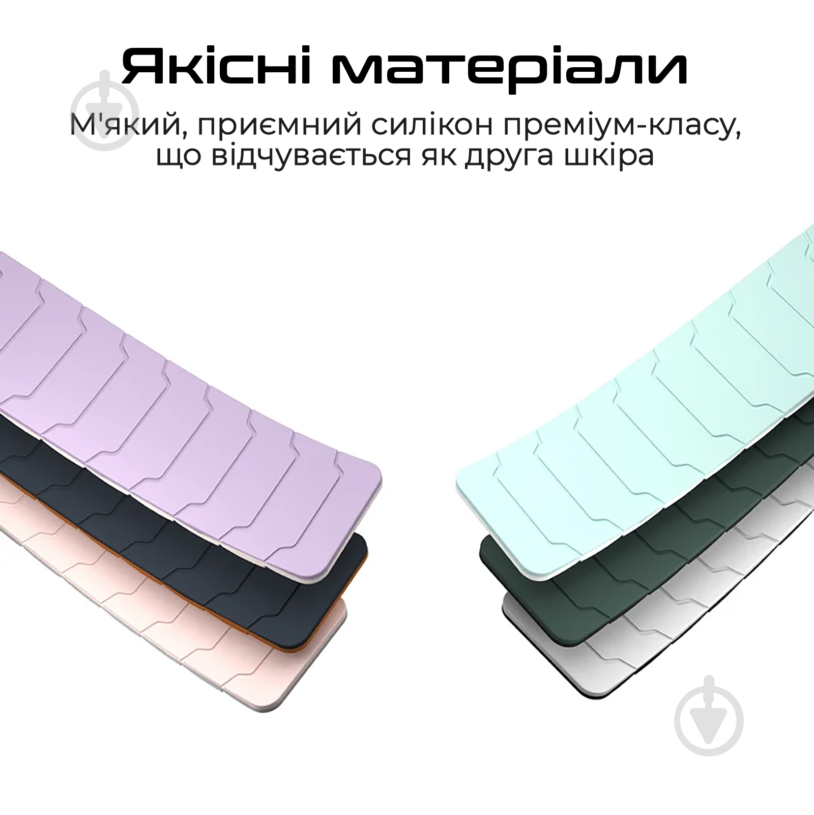 Ремешок HiFuture Anchor-E off-white (Anchor-E.Offwhite) - фото 3
