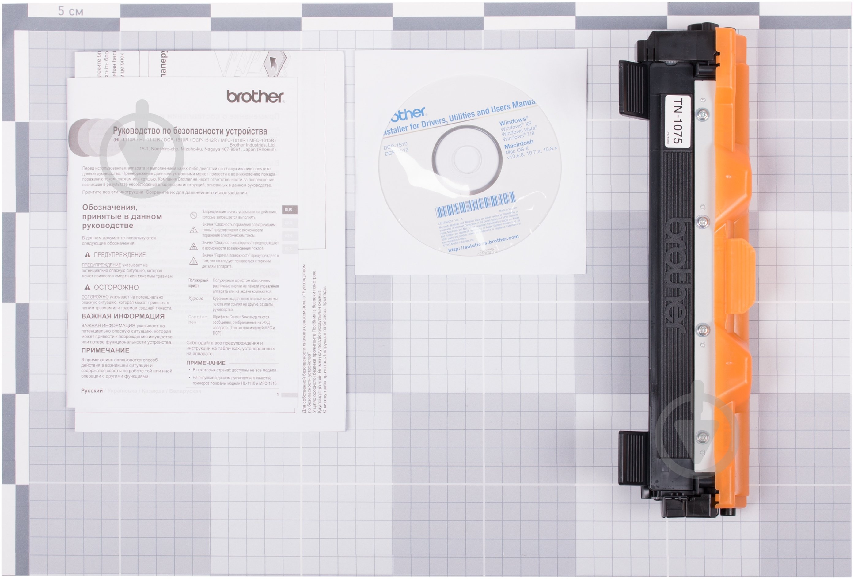 МФУ Brother DCP-1512R А4 (DCP1512R1) - фото 7