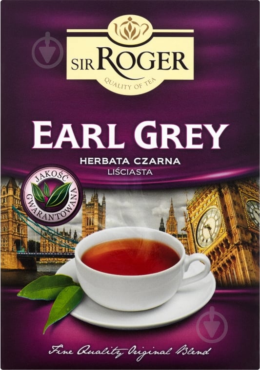 Чай черный Lіpton Эрл Грэй 100 г - фото 1