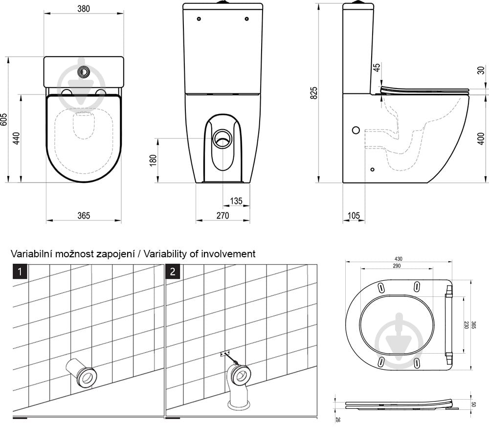 Унитаз-компакт Ravak Optima RimOff - фото 7