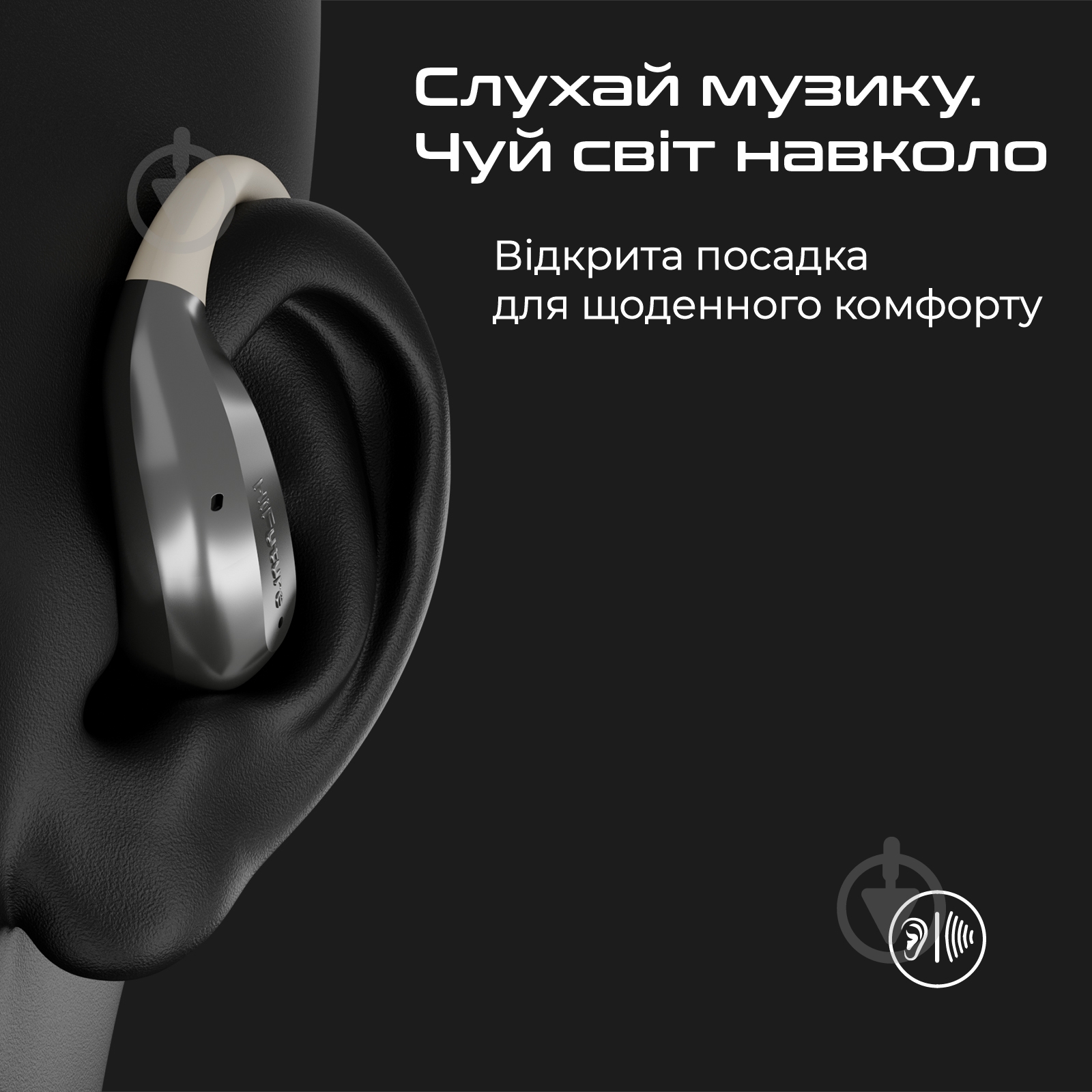 Наушники HiFuture Sonify 2 latte (Sonify2.Latte) - фото 5