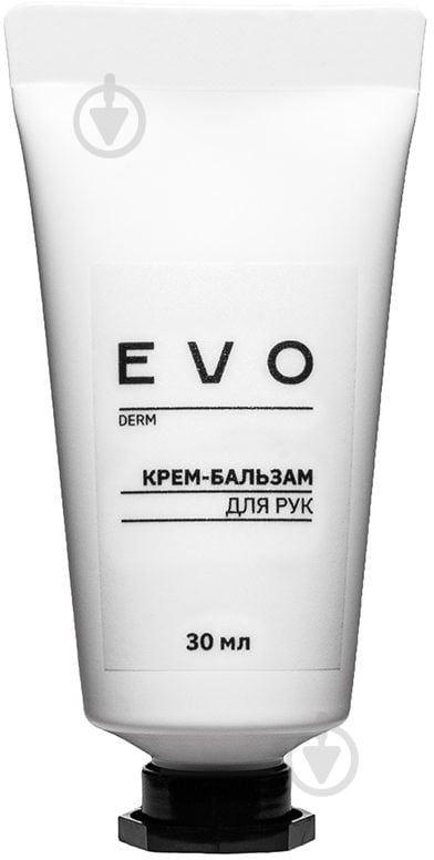 Крем-бальзам для рук EVO derm 30 мл - фото 1 Крем-бальзам для рук EVO derm 30 мл - фото 1