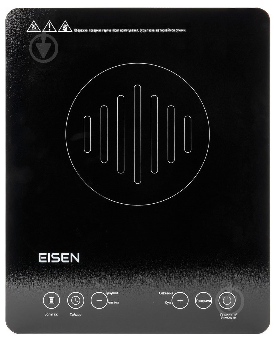 Плита электрическая настольная Eisen EIP-335S Slim - фото 1