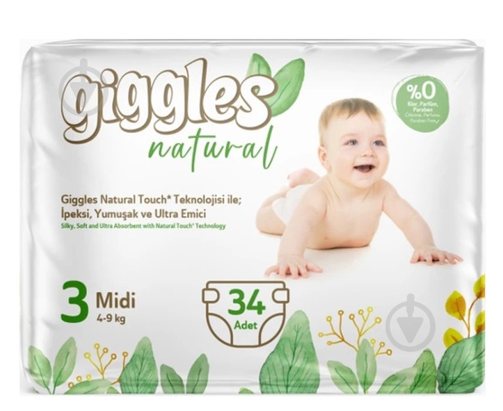 Підгузки Giggles Natural 3 Midi 4-9 кг 34 шт. - фото 1 Підгузки Giggles Natural 3 Midi 4-9 кг 34 шт. - фото 1