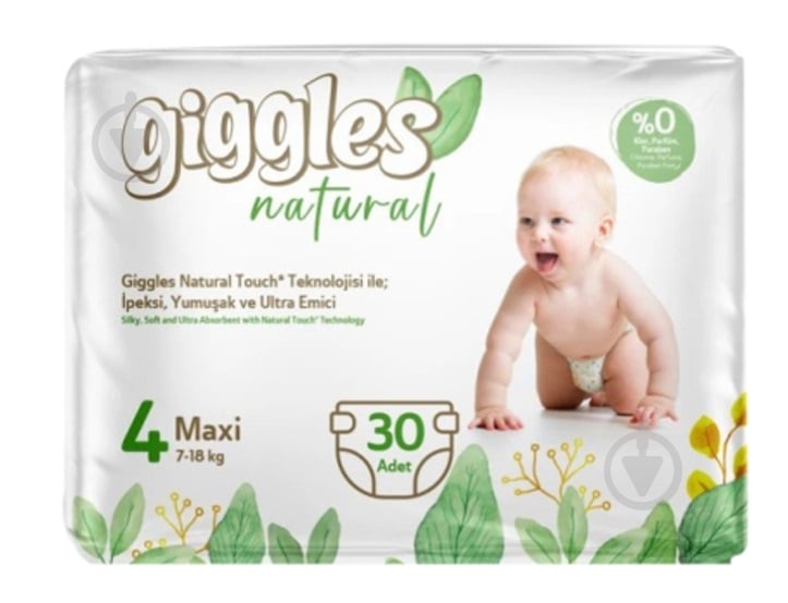 Giggles Giggles Natural 4 Maxi 30шт 6 7-18 кг - фото 1 Giggles Giggles Natural 4 Maxi 30шт 6 7-18 кг - фото 1