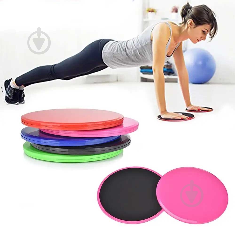 Фитнес-диски для глайдинга Supretto 59980001 - фото 5