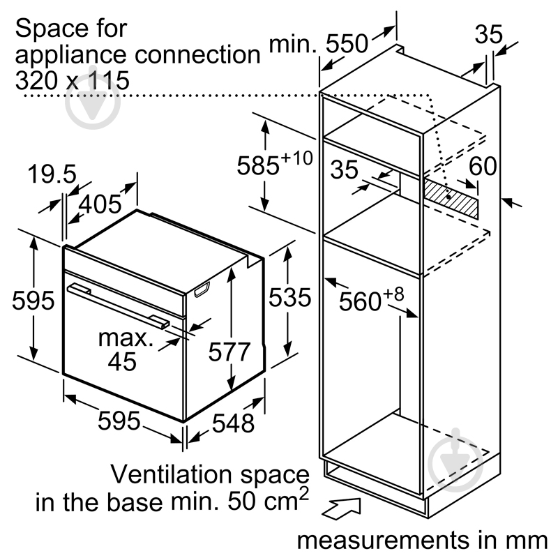 Духовой шкаф Bosch HNG6764S6 с функцией микроволн - фото 7 Духовой шкаф Bosch HNG6764S6 с функцией микроволн - фото 7