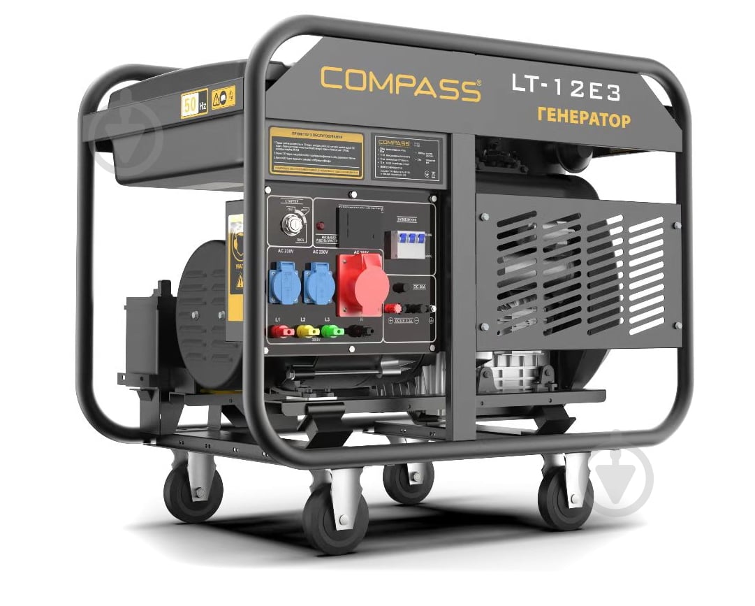 Генератор дизельный Compass 10 кВт / 11 кВт 380 В LT12E3 - фото 1