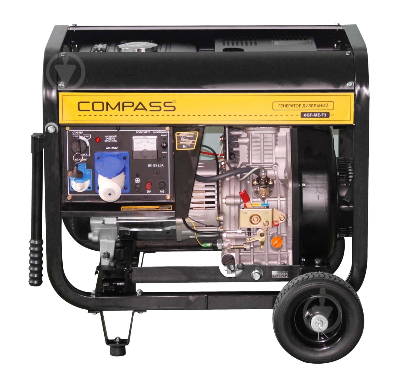 Генератор дизельный Compass 5,5 кВт / 6 кВт 230 В 6GF-ME-F3 - фото 1