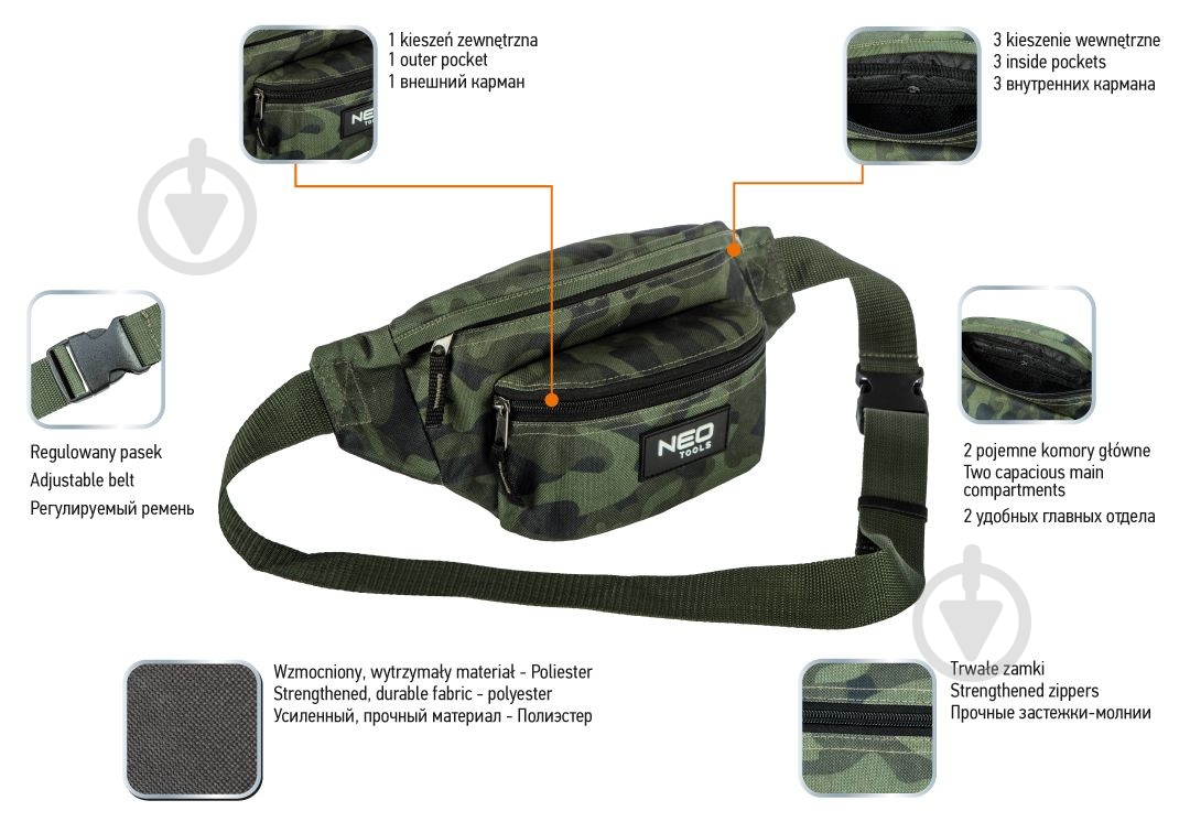 Сумка поясная NEO tools , 36*12см 84-324 camouflage - фото 6 Сумка поясная NEO tools , 36*12см 84-324 camouflage - фото 6