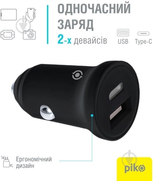 Автомобільний зарядний пристрій Piko 25W USB-A+USB-C QC+PD (CC-252) чорний - фото 2 Автомобільний зарядний пристрій Piko 25W USB-A+USB-C QC+PD (CC-252) чорний - фото 2