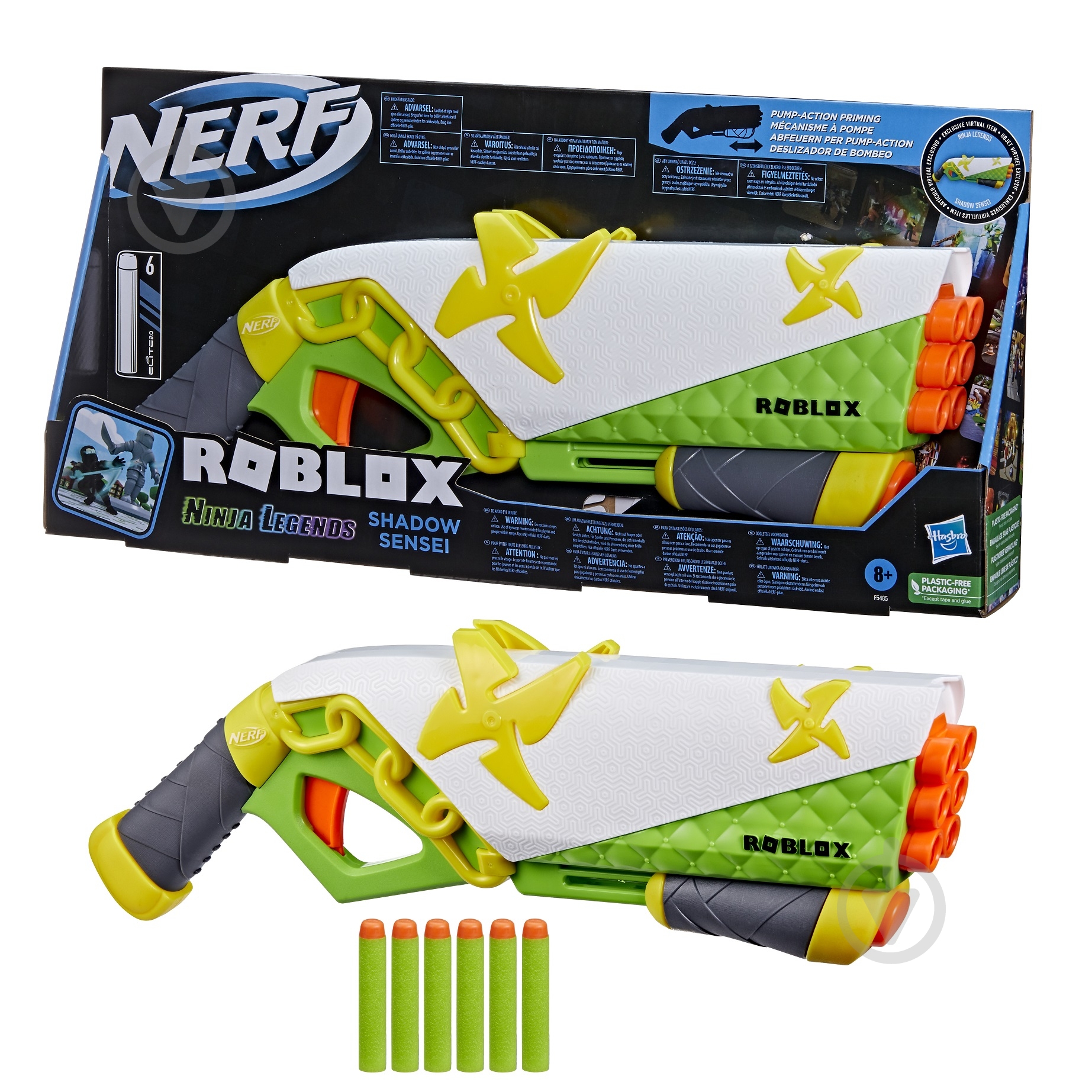 Бластер Nerf Скорпион серии Роблокс F5485 - фото 1