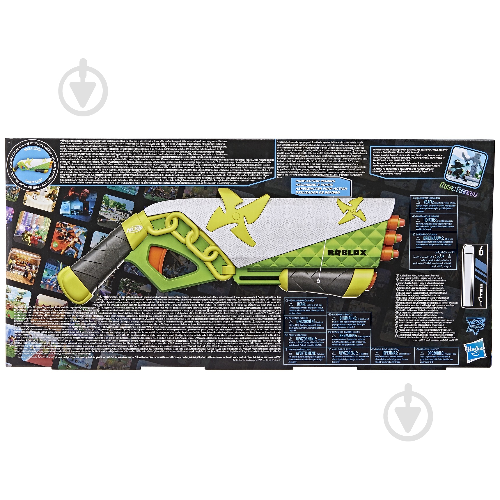 Бластер Nerf Скорпион серии Роблокс F5485 - фото 8