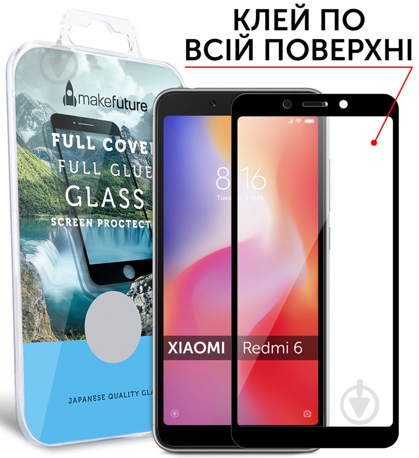 Защитное стекло MakeFuture Full Cover Full Glue для Xiaomi Redmi 6 (MGFCFG-XR6B) - фото 2