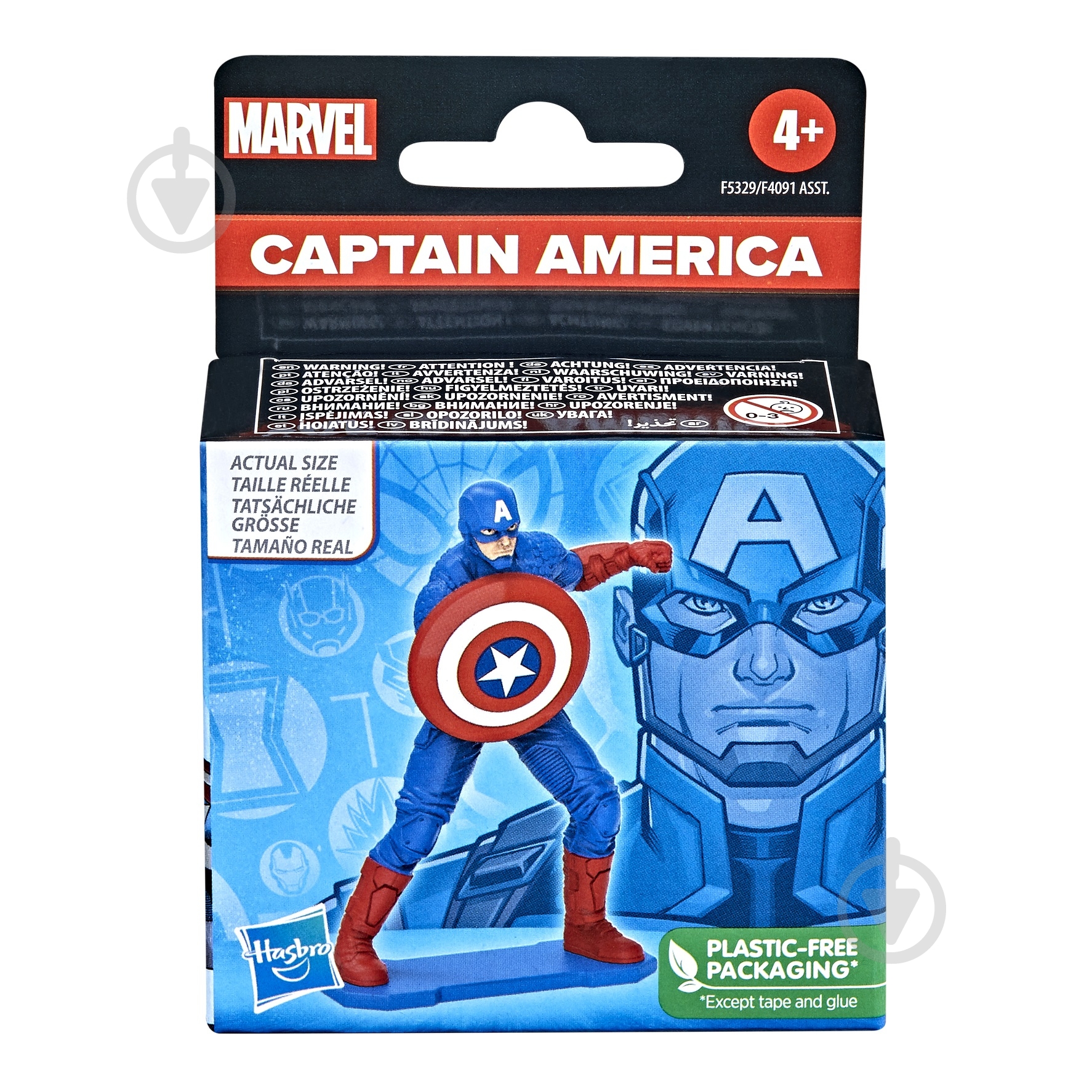 ᐉ Игровая фигурка Hasbro серия Марвел в ассортименте F4091