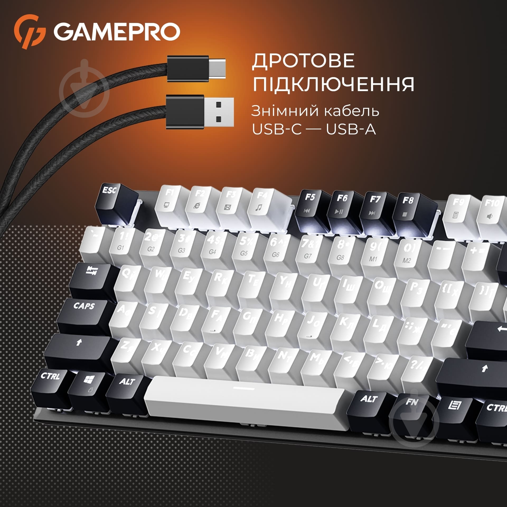 Клавиатура игровая GamePro Genesis Metallic (MK144B) black - фото 8 Клавиатура игровая GamePro Genesis Metallic (MK144B) black - фото 8