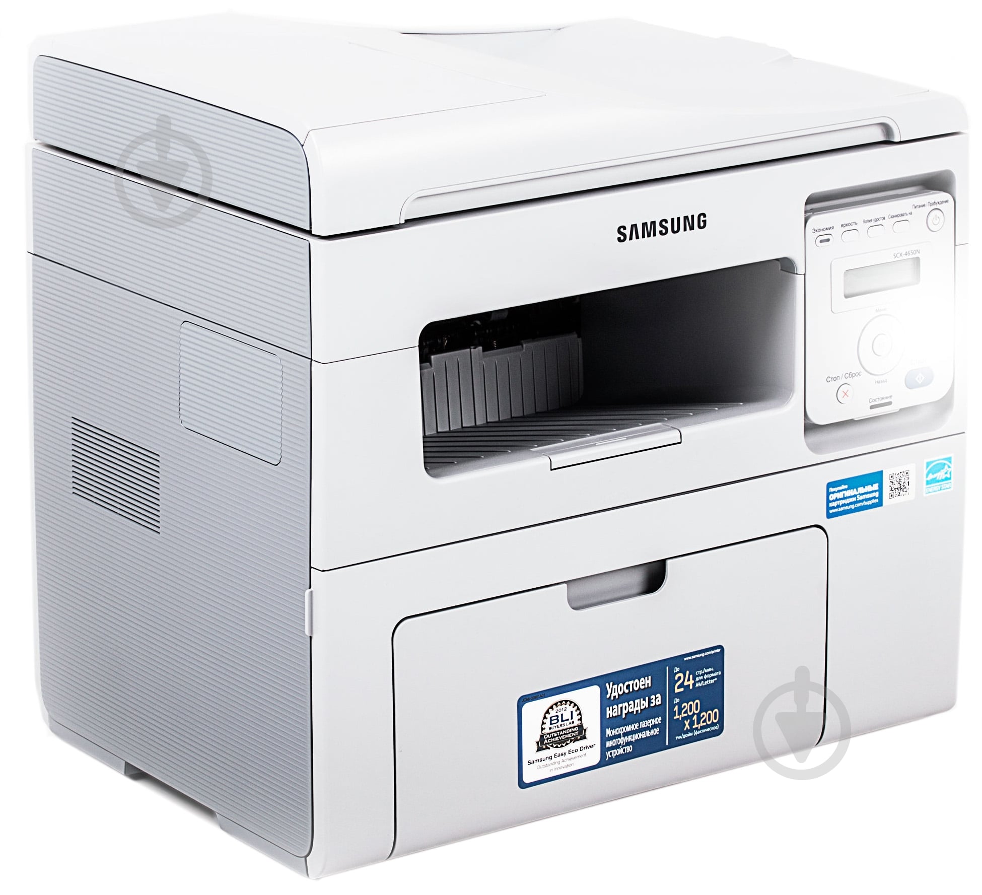 БФП Samsung SCX-4650N А4 (SCX-4650N/XEV) - фото 3