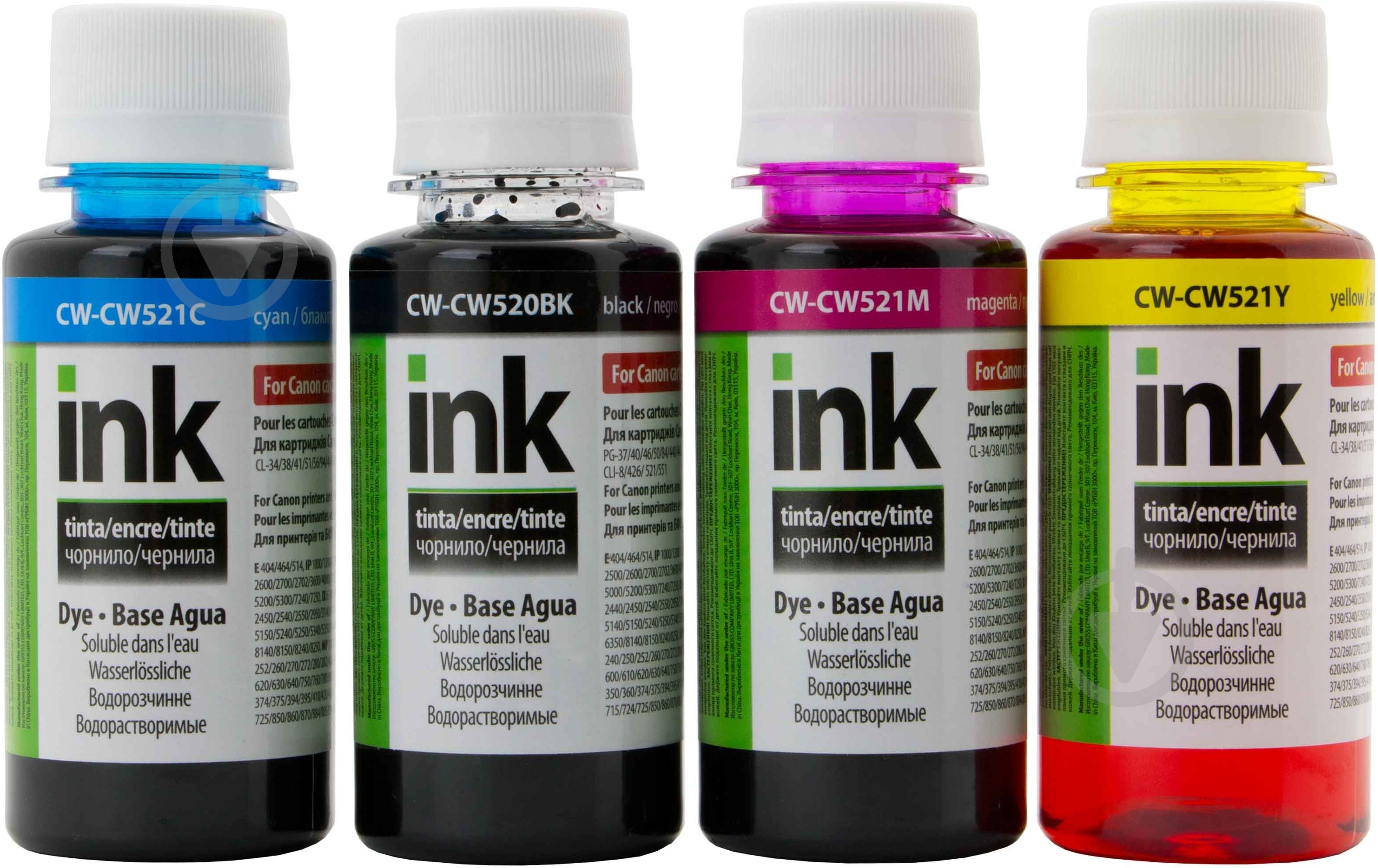 Комплект чернил ColorWay PG-510/CLI-521 (4х100мл) BK/С/M/Y многоцветный CW-CW520/CW521SET01 - фото 1 Комплект чернил ColorWay PG-510/CLI-521 (4х100мл) BK/С/M/Y многоцветный CW-CW520/CW521SET01 - фото 1