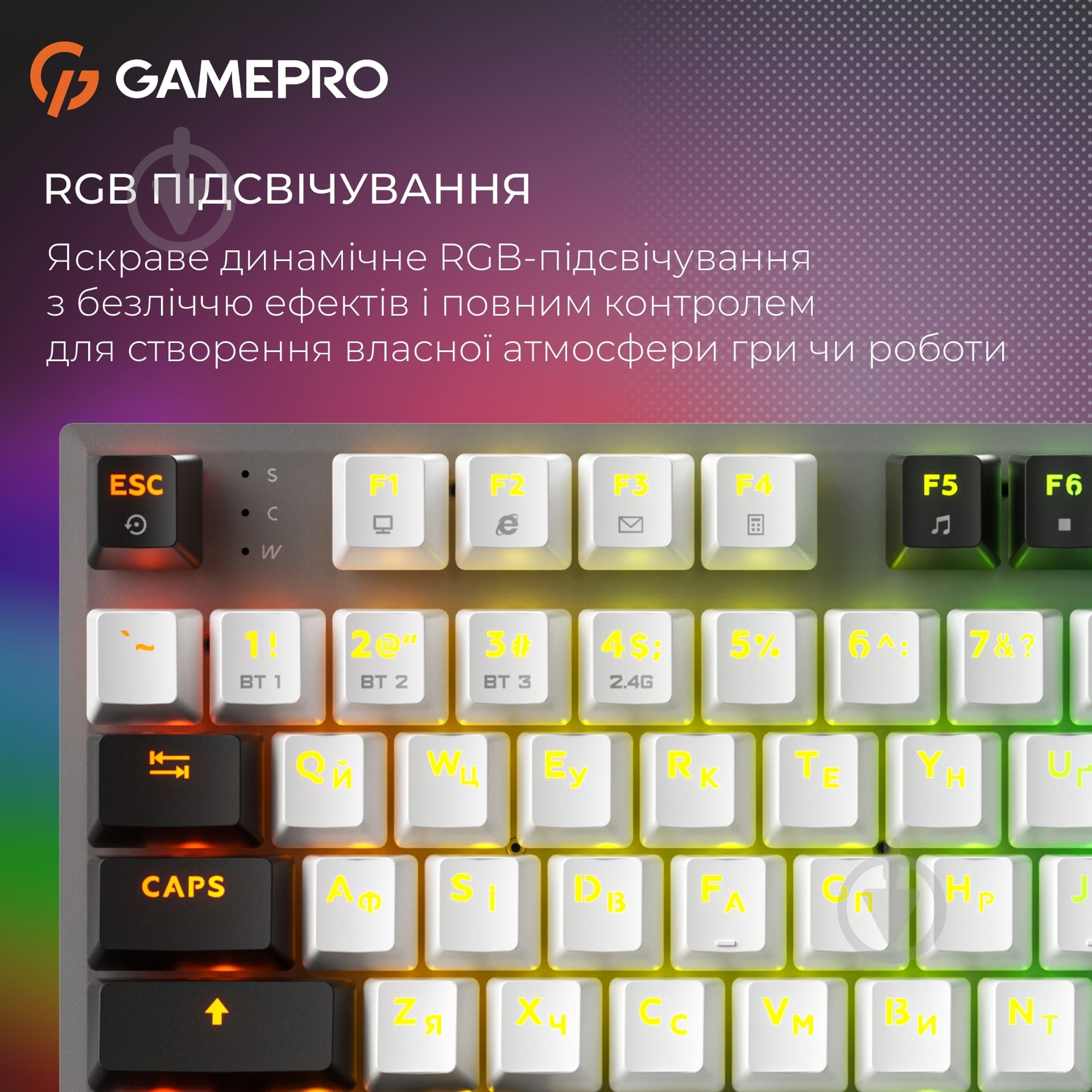Клавиатура игровая GamePro Joker Pro (MK124G Pro) gray - фото 15 Клавиатура игровая GamePro Joker Pro (MK124G Pro) gray - фото 15