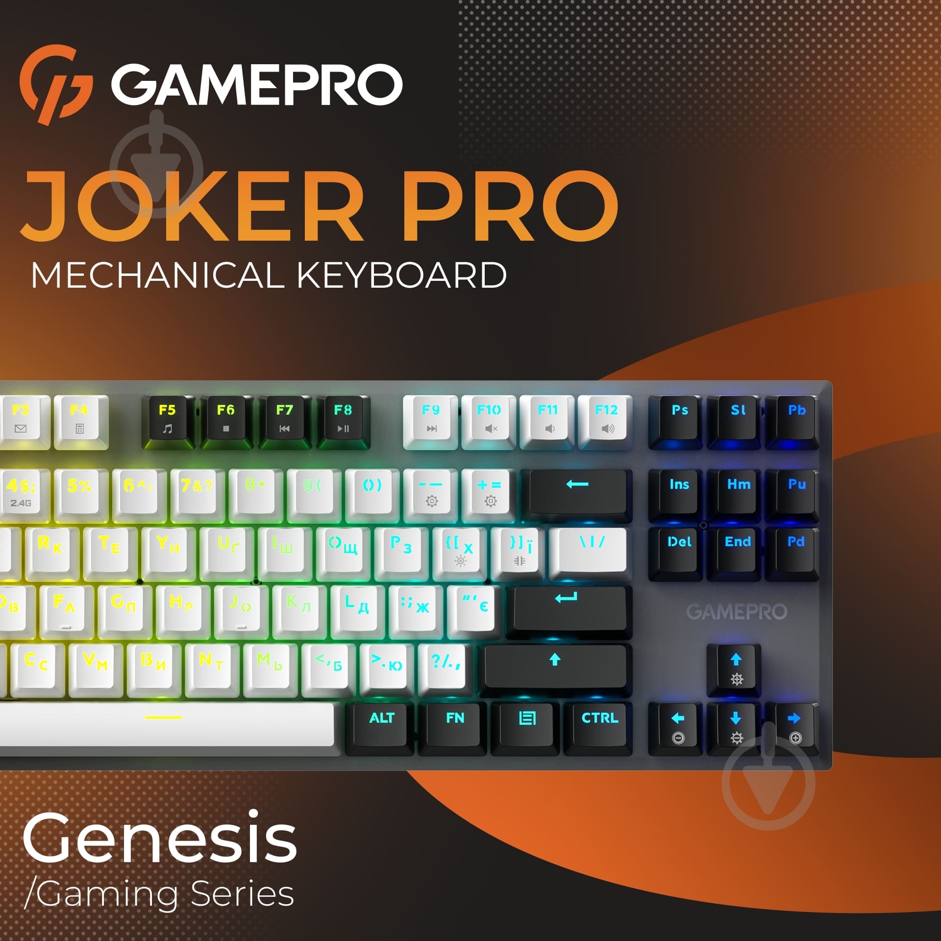 Клавиатура игровая GamePro Joker Pro (MK124G Pro) gray - фото 4 Клавиатура игровая GamePro Joker Pro (MK124G Pro) gray - фото 4