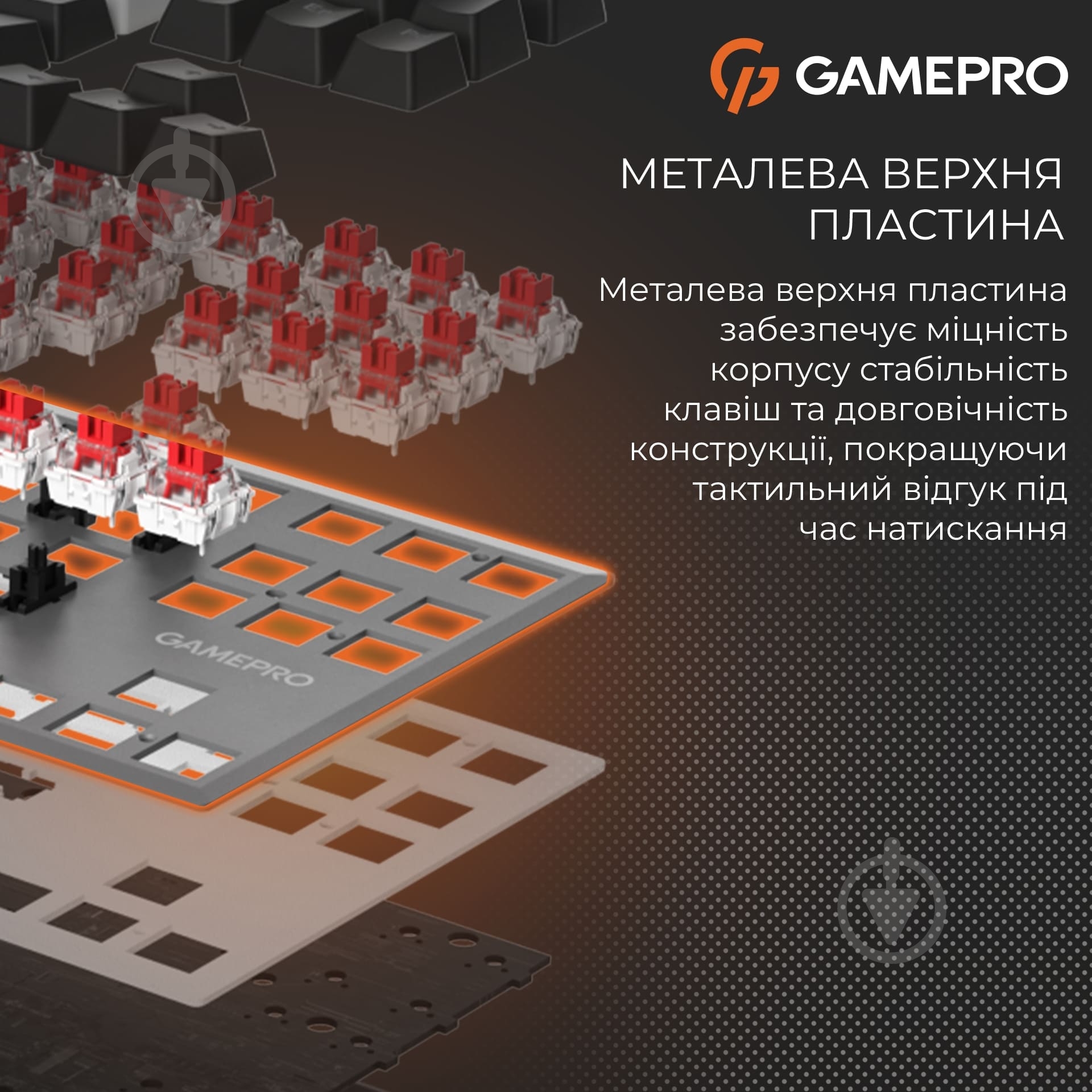 Клавиатура игровая GamePro Joker Pro (MK124G Pro) gray - фото 6 Клавиатура игровая GamePro Joker Pro (MK124G Pro) gray - фото 6