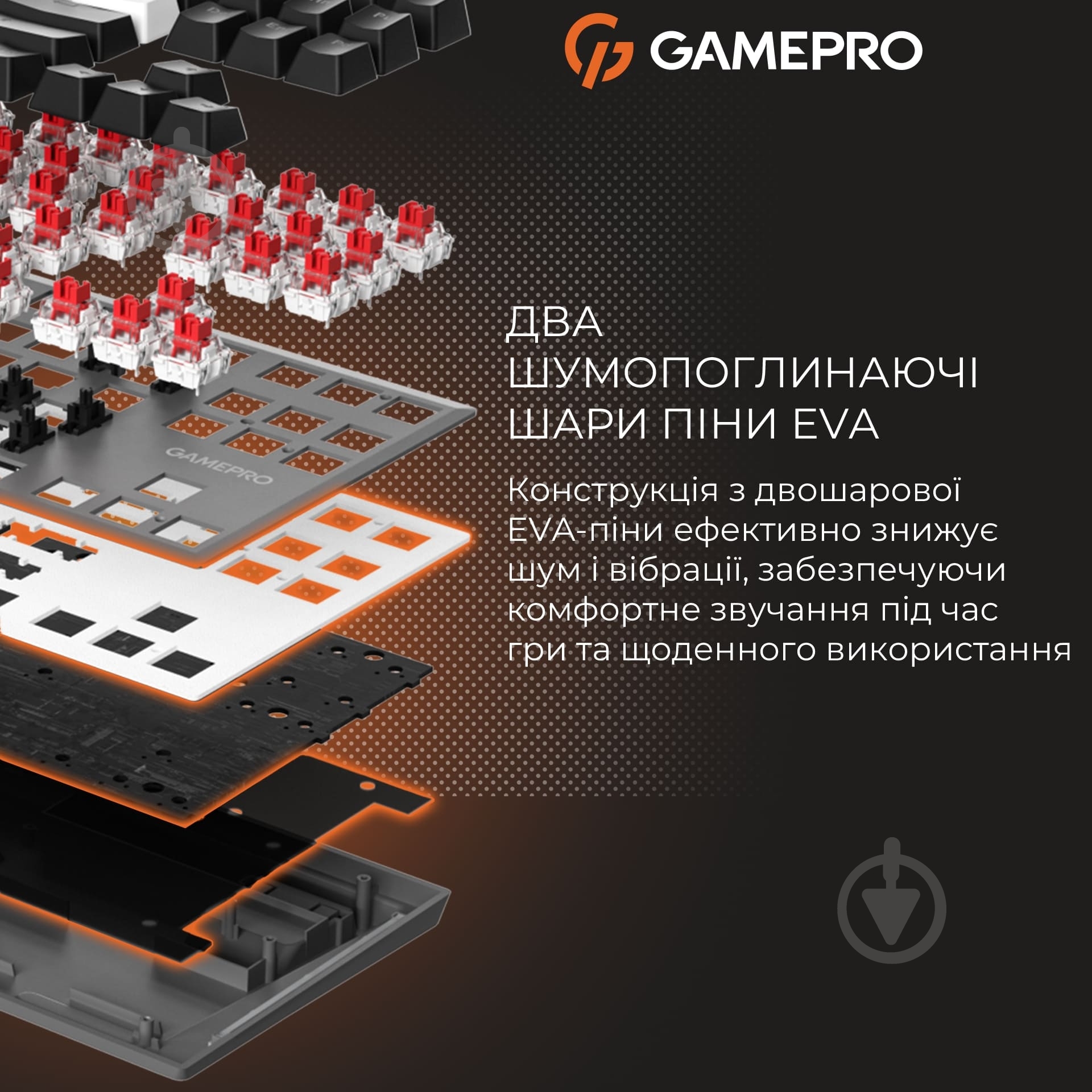 Клавиатура игровая GamePro Joker Pro (MK124G Pro) gray - фото 7 Клавиатура игровая GamePro Joker Pro (MK124G Pro) gray - фото 7