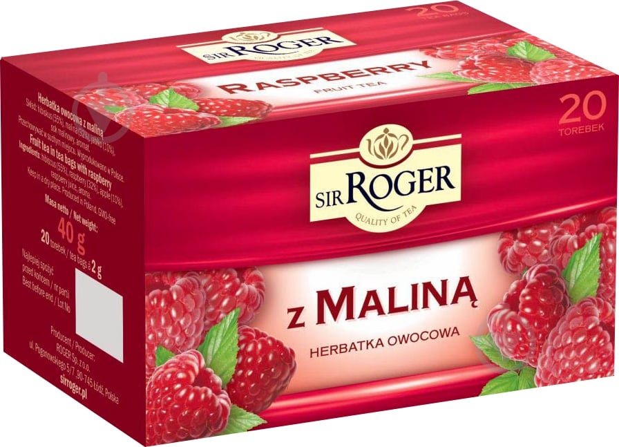 Чай Sir Roger Малиновый 20 шт. 40 г - фото 1