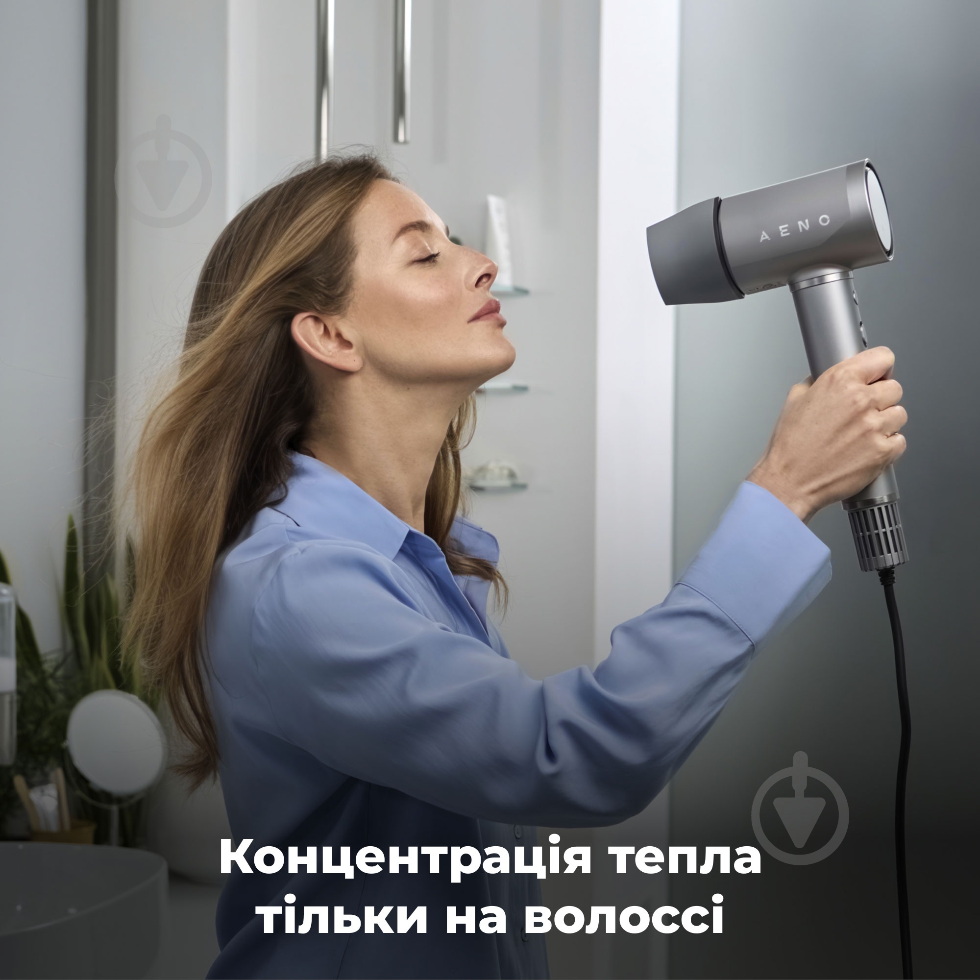ВІТРИНА! Фен AENO AI ProDryer HD5G - фото 12 ВІТРИНА! Фен AENO AI ProDryer HD5G - фото 12
