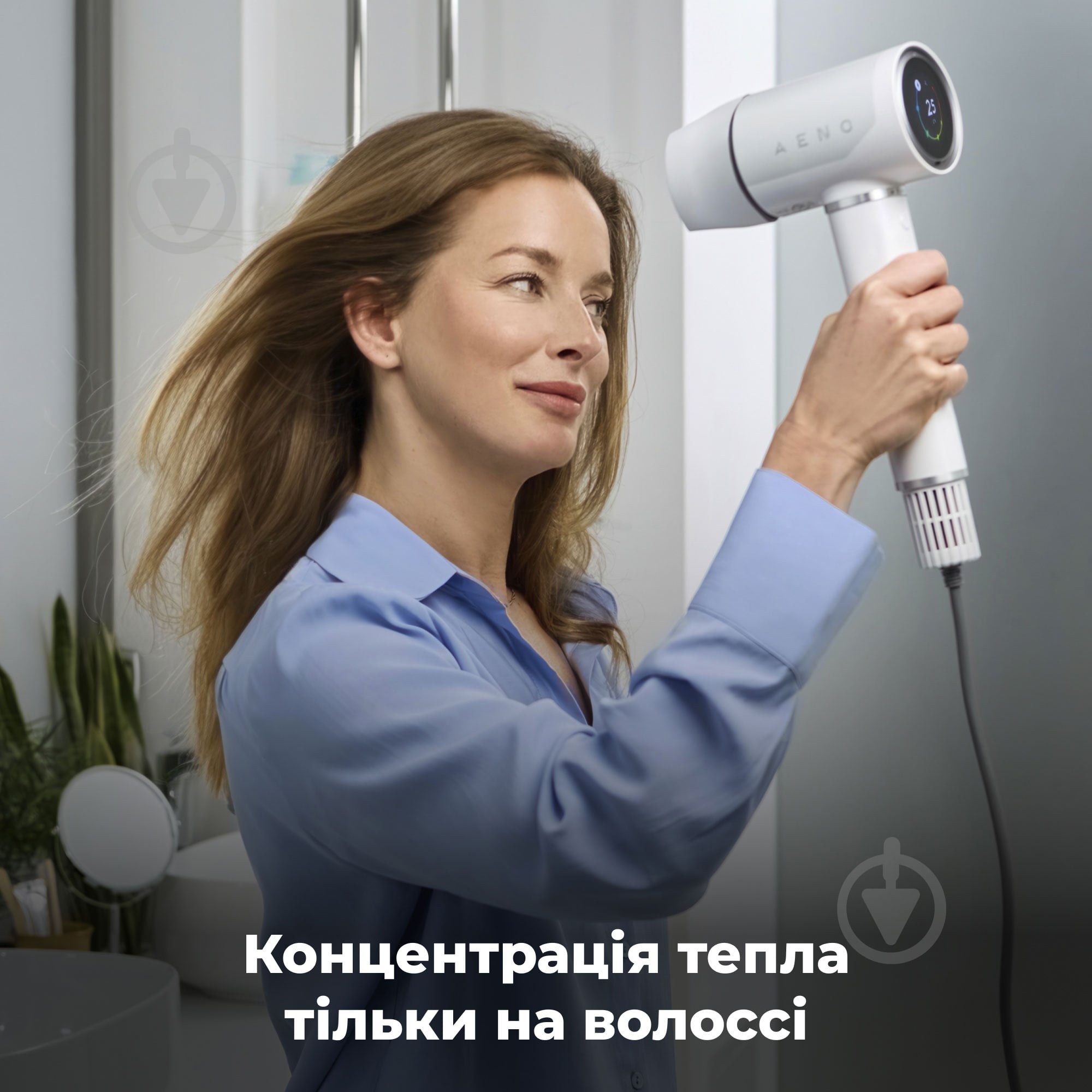 ВИТРИНА! Фен AENO AI ProDryer HD5W - фото 12 ВИТРИНА! Фен AENO AI ProDryer HD5W - фото 12