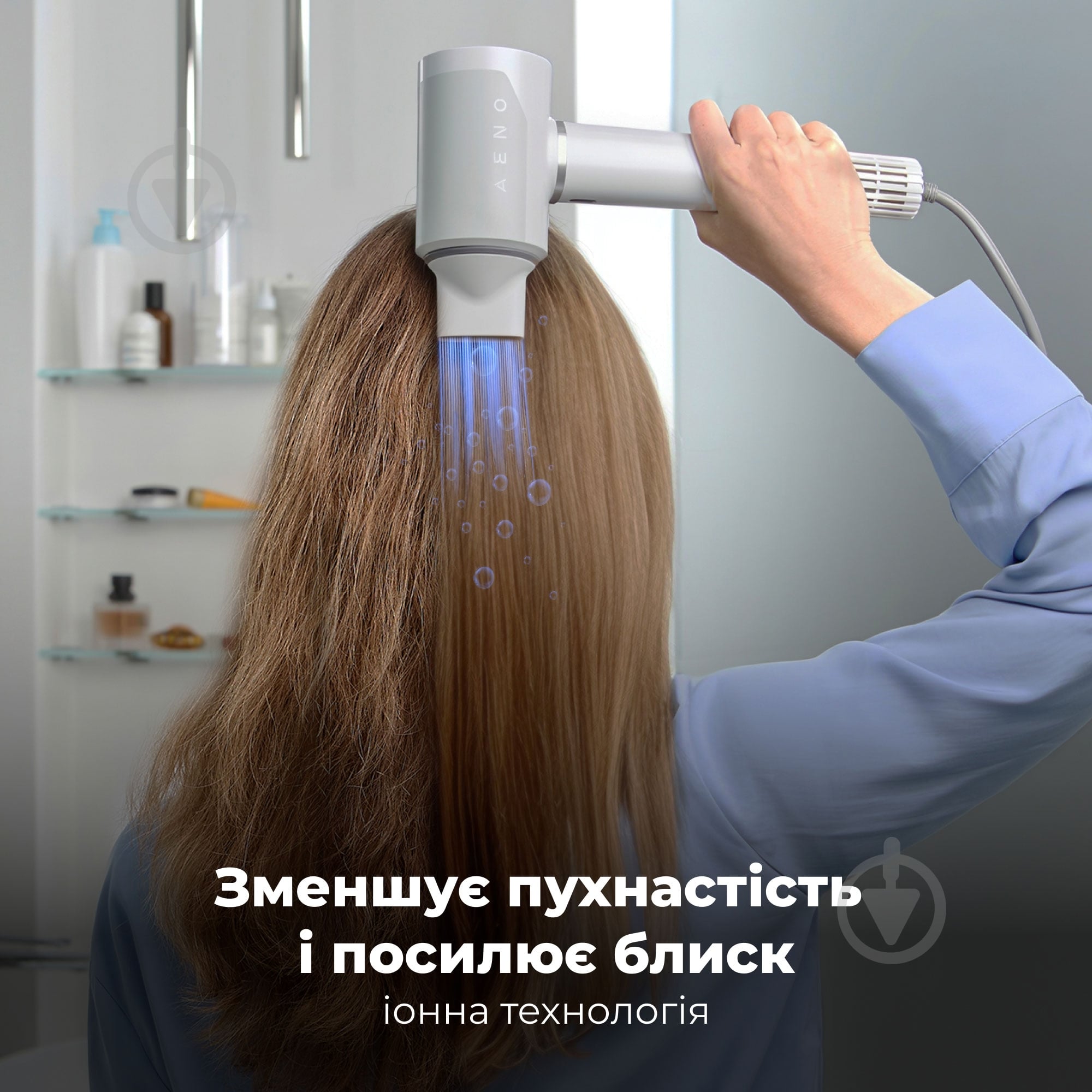 ВИТРИНА! Фен AENO AI ProDryer HD5W - фото 15 ВИТРИНА! Фен AENO AI ProDryer HD5W - фото 15