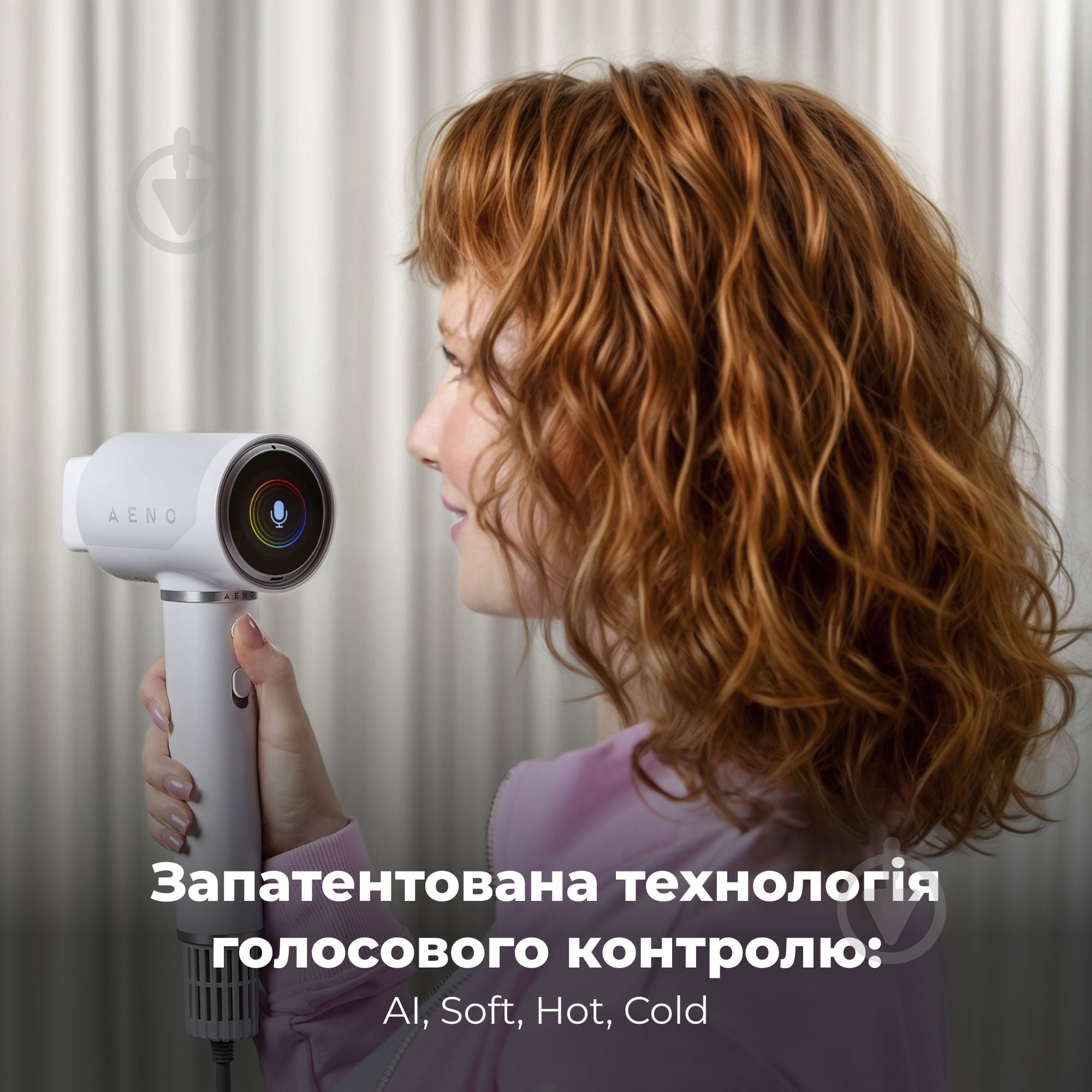 ВИТРИНА! Фен AENO AI ProDryer HD5W - фото 16 ВИТРИНА! Фен AENO AI ProDryer HD5W - фото 16