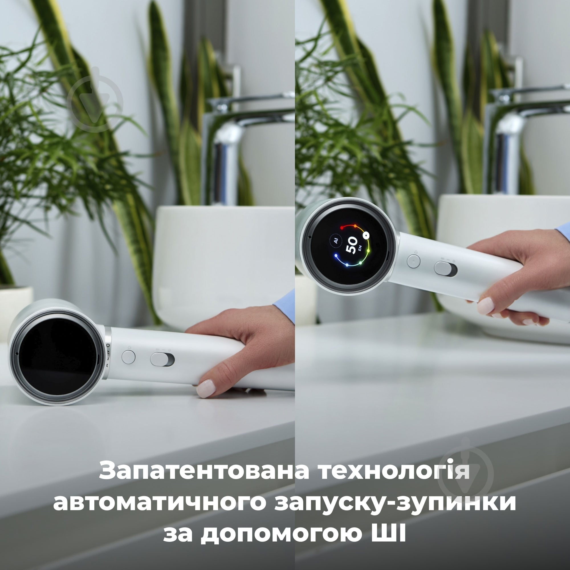 ВИТРИНА! Фен AENO AI ProDryer HD5W - фото 17 ВИТРИНА! Фен AENO AI ProDryer HD5W - фото 17