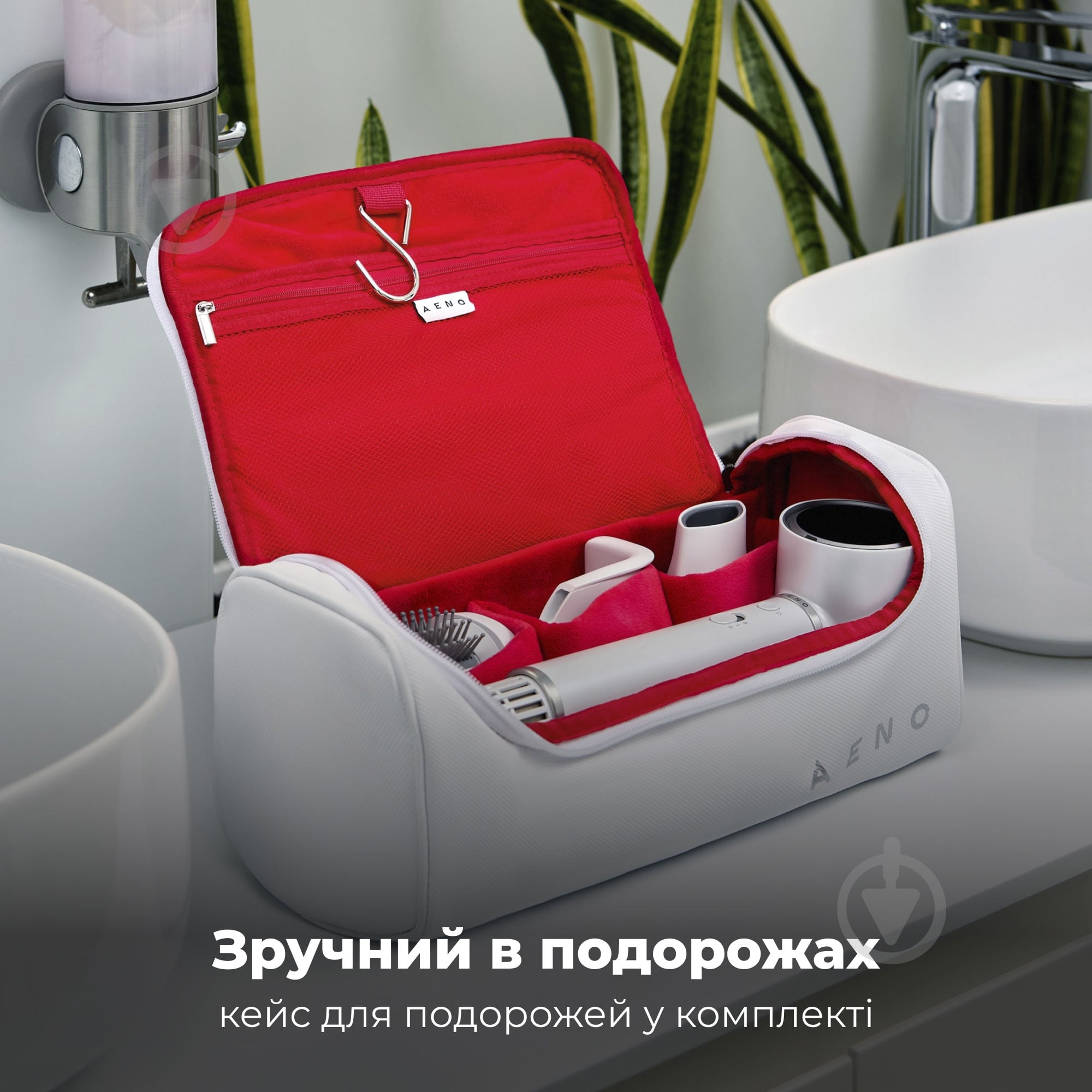 ВИТРИНА! Фен AENO AI ProDryer HD5W - фото 28 ВИТРИНА! Фен AENO AI ProDryer HD5W - фото 28