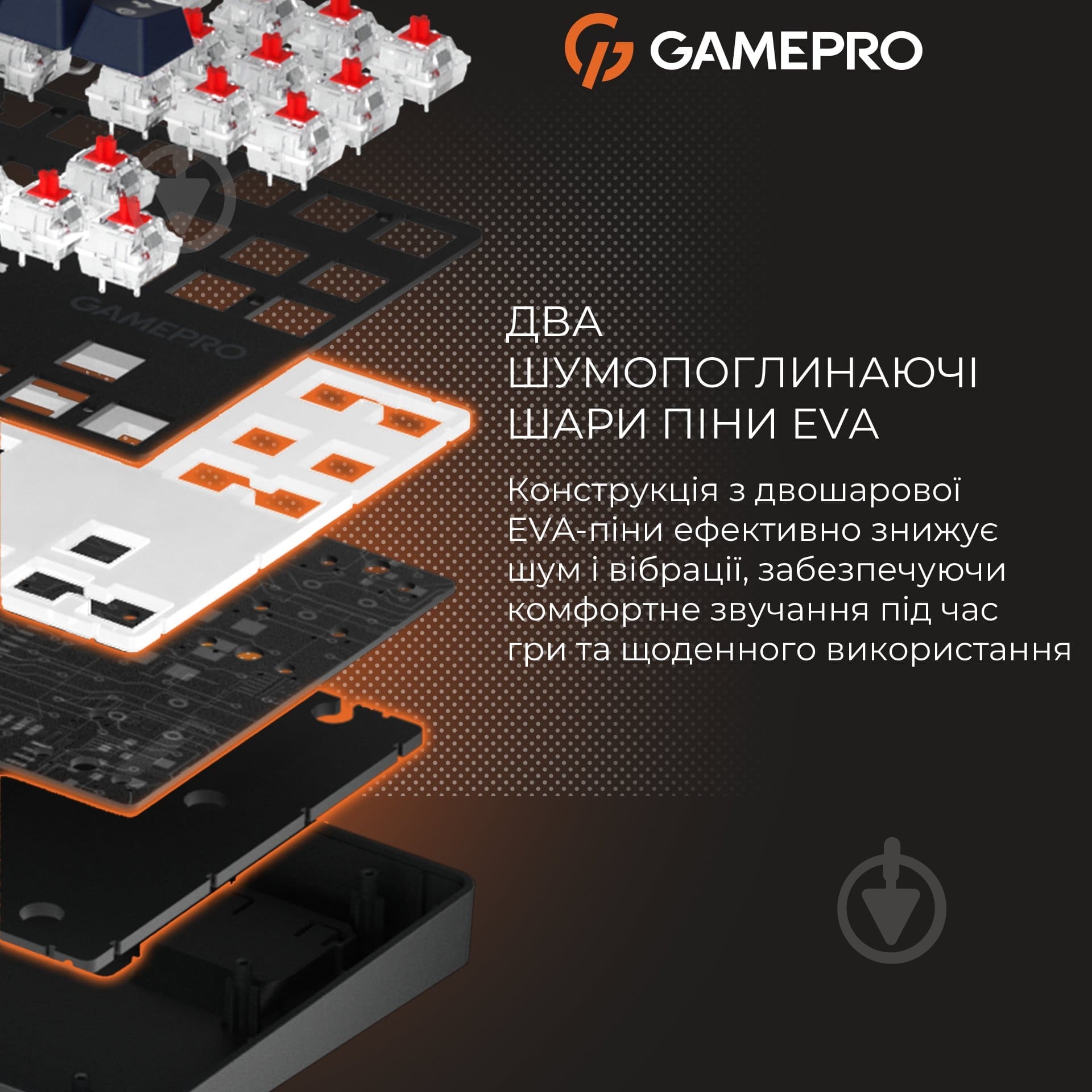 Клавиатура GamePro (MK110B) Genesis Metallic MK110B Outemu Red Swithes USB Black - фото 10