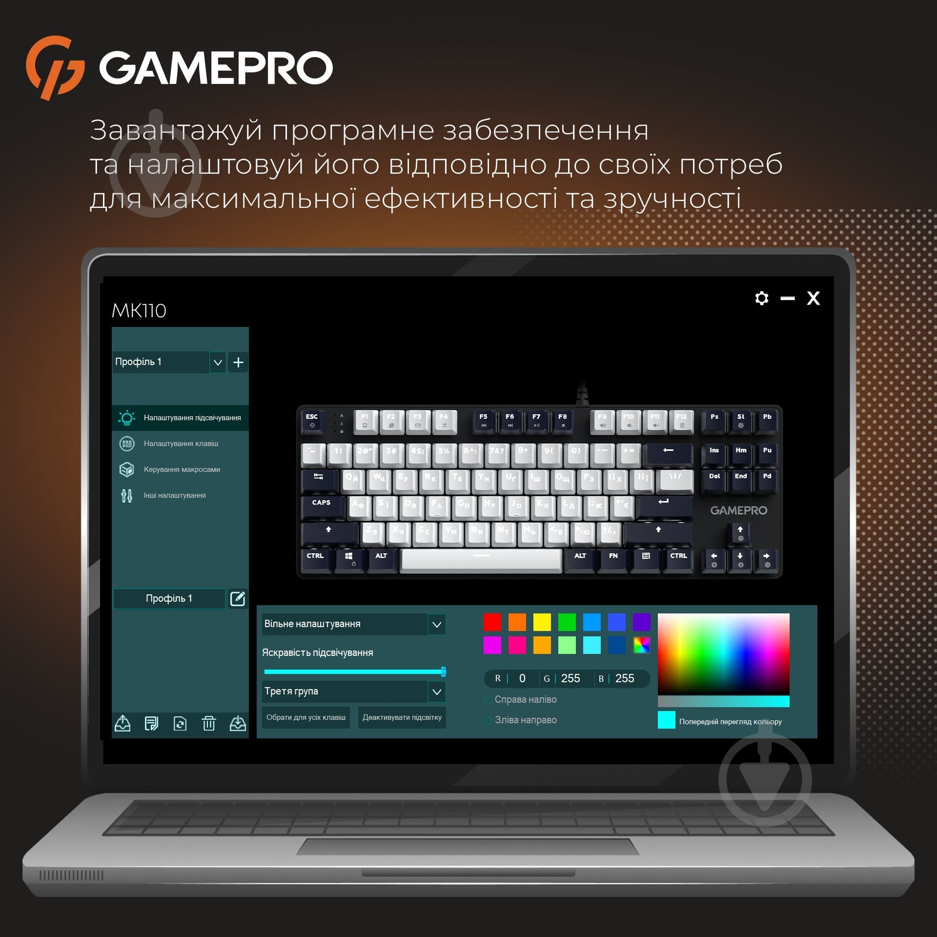 Клавиатура GamePro (MK110B) Genesis Metallic MK110B Outemu Red Swithes USB Black - фото 11