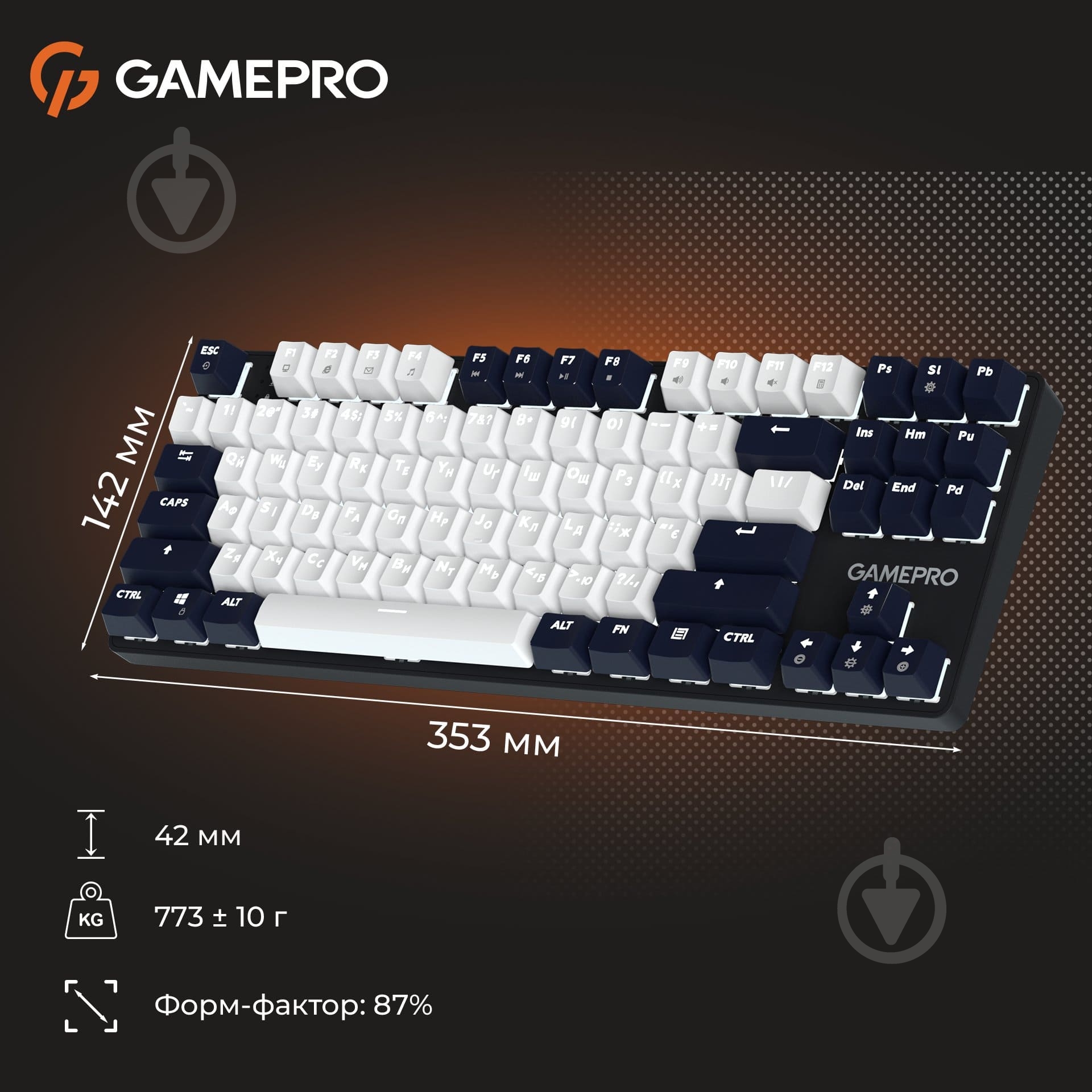 Клавиатура GamePro (MK110B) Genesis Metallic MK110B Outemu Red Swithes USB Black - фото 18