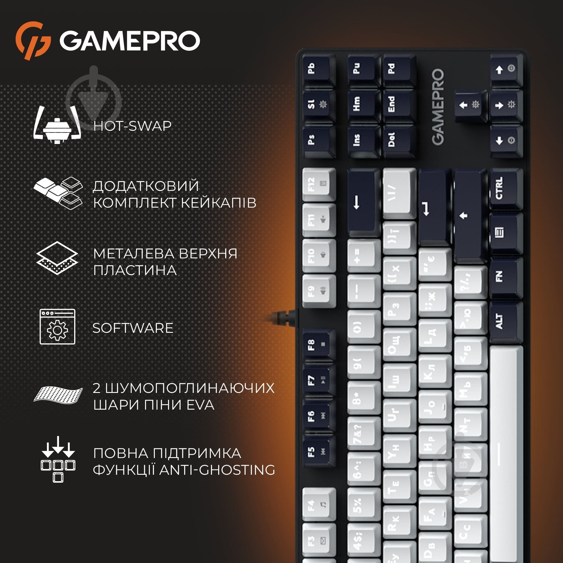 Клавиатура GamePro (MK110B) Genesis Metallic MK110B Outemu Red Swithes USB Black - фото 19