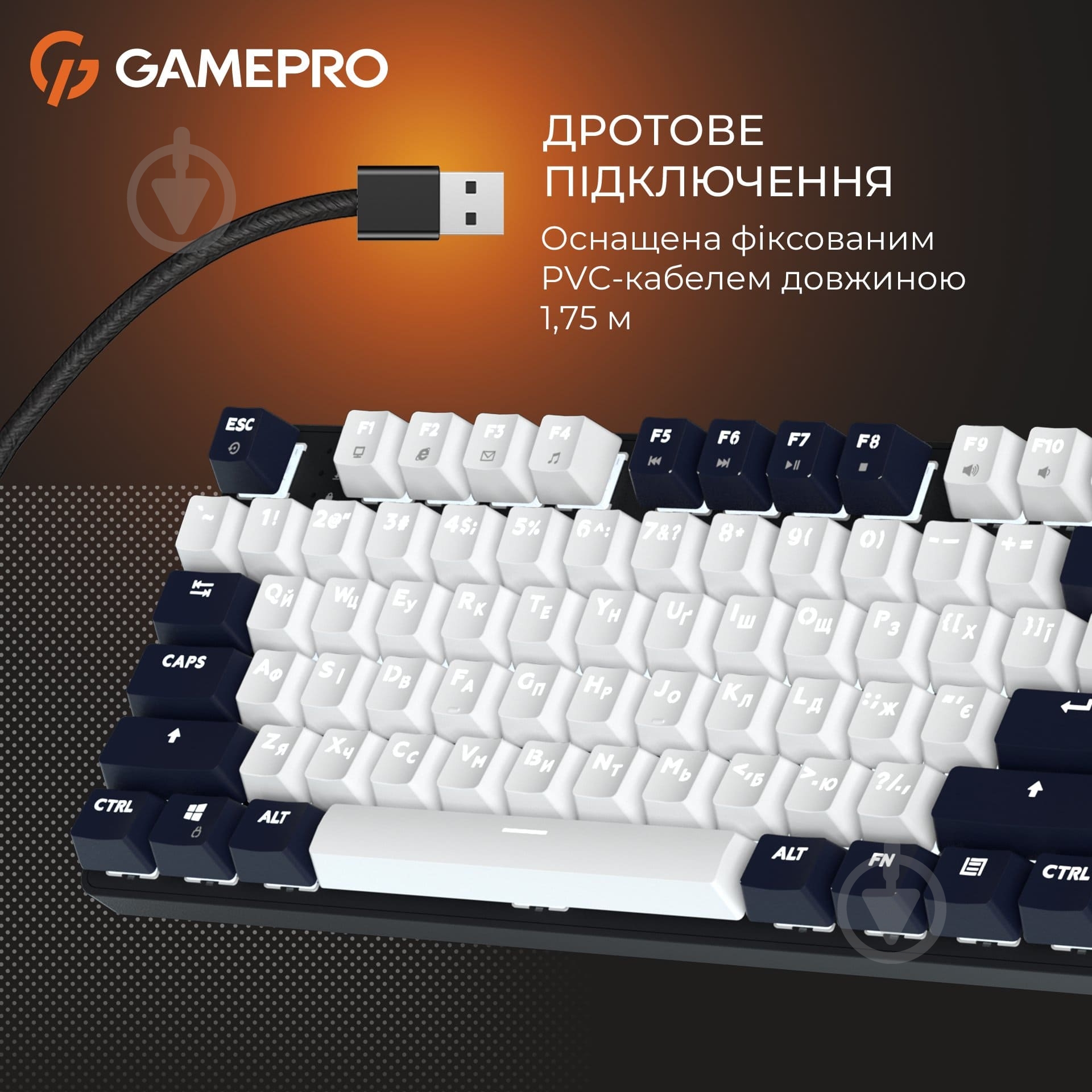 Клавиатура GamePro (MK110B) Genesis Metallic MK110B Outemu Red Swithes USB Black - фото 8