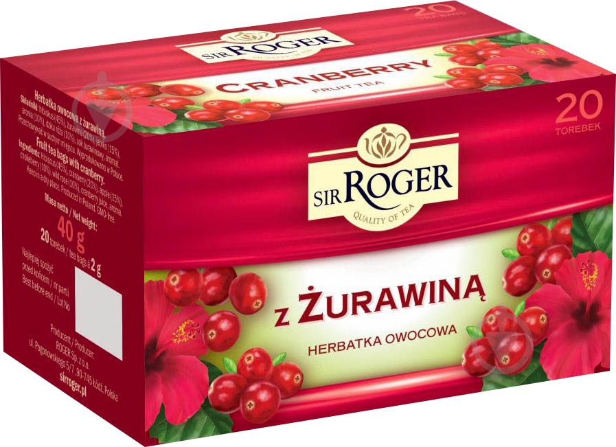 Чай Sir Roger Клюква 20 шт. 40 г - фото 1