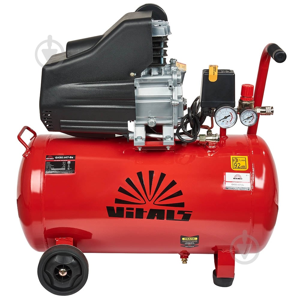 Компрессор Vitals GK50.t47-8а - фото 1