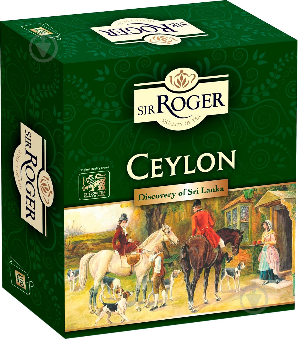 Чай черный Sir Roger Ceylon 100 шт. 200 г - фото 1