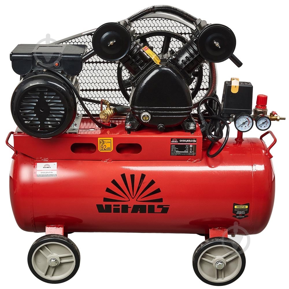 Компресор Vitals GK50.j65v2-8а - фото 1