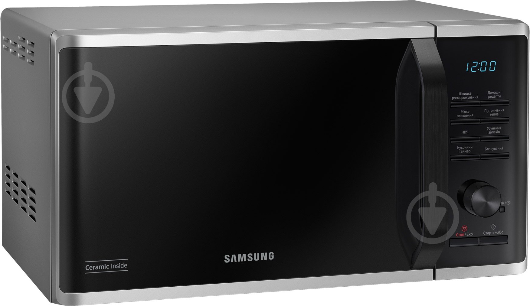 Мікрохвильова піч Samsung MS23K3515AS/UA - фото 7